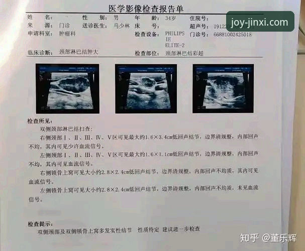 金喜体育最新活动安装失败完整指南：从问题诊断到一步到位解决
